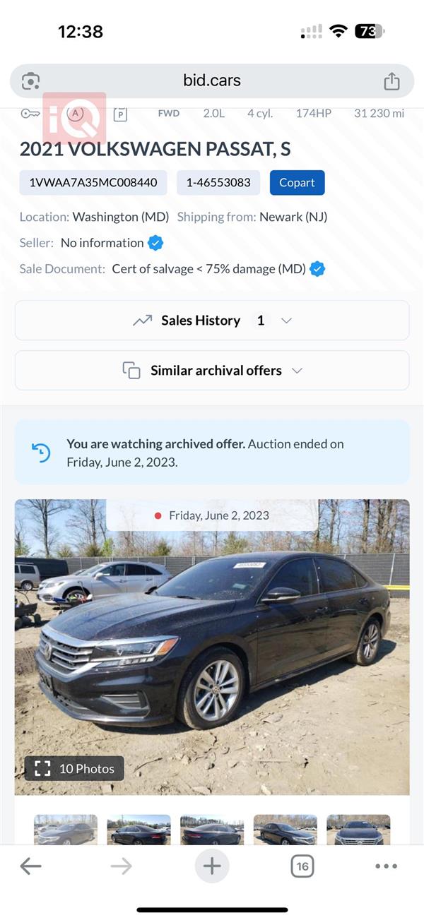 car image